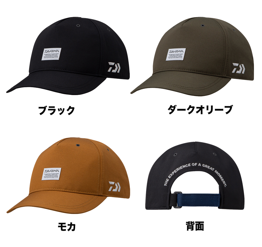 DAIWA（釣り） ダイワ DC-6723 Feel Alive.キャップ モカ フリー