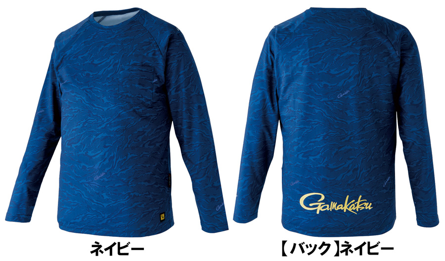 がまかつ 　 NO FLY ZONE(R) ラグランスリーブTシャツ 　GM3730 　ネイビー 　L 　( 2024年 4月新製品 )