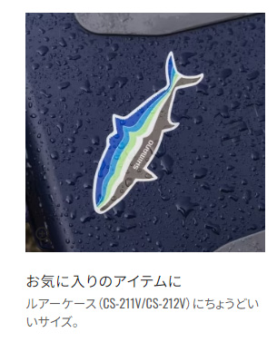 ステッカー/ステッカー/○2025 イメージステッカー ST-201U