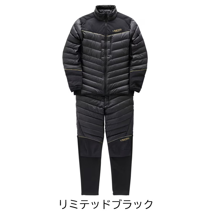 防寒・防水ウェア/防寒スーツ/リミテッドプロ テックダウン スーツ MD