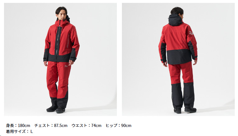 ダイワ防寒着 上下 L Daiwa フィッシングスーツ 上下セット 黒 防寒