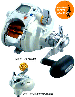 レオブリッツ270MM Amazon.co.jp: ダイワ レオブリッツ270mm DHJROWNF : スポーツ