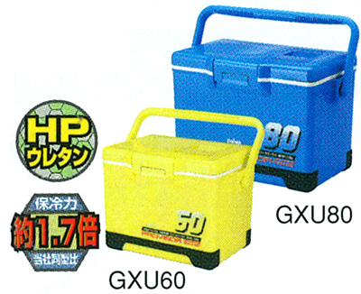 投げ釣り/クーラー/○2012○プロバイザーGXU GXU-60/GXU-80