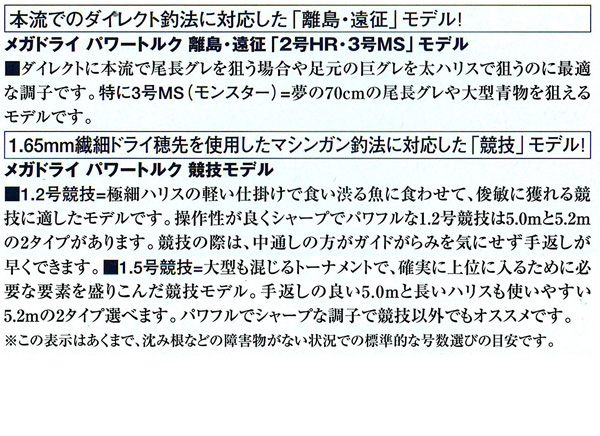 KhC p[gN̔̔/KhC p[gN̒ʔ