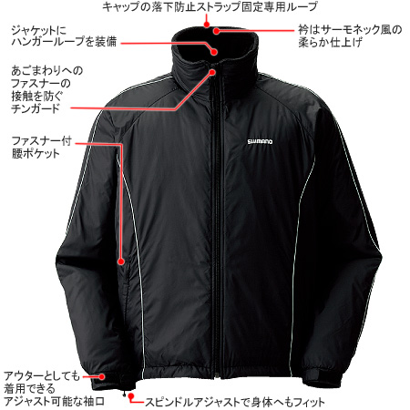 SHIMANO ブレスハイパー+℃ロングサロペットサーマルスーツ SHIMANO ブレスハイパー+℃ロングサロペットサーマルスーツ