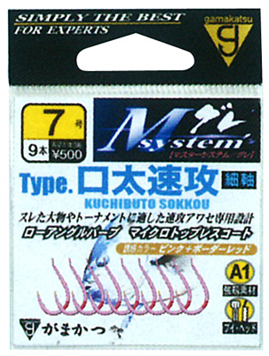 NbNŉ摜g