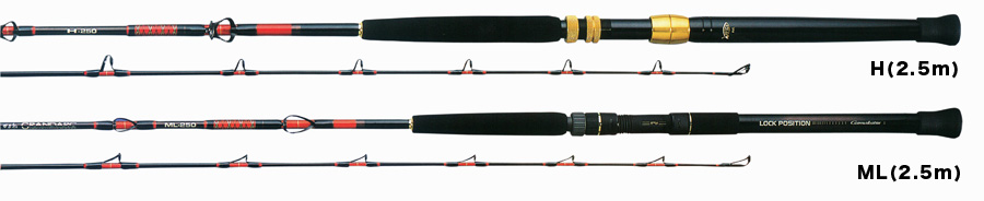 船/船釣り/船ロッド（がまかつ）/○2013○がま船 グランドアーク