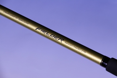 DAIWA - ダイワ　伊勢湾　真鯛攻め　ウタセエビ釣り専用　270I DAIWA - ダイワ 伊勢湾 真鯛攻め ウタセエビ釣り専用 270I DAIWA