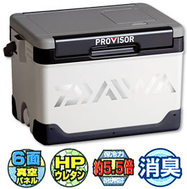 船/船釣り/クーラーボックス/*【7k】プロバイザー ZSSシリーズ/ZSS 
