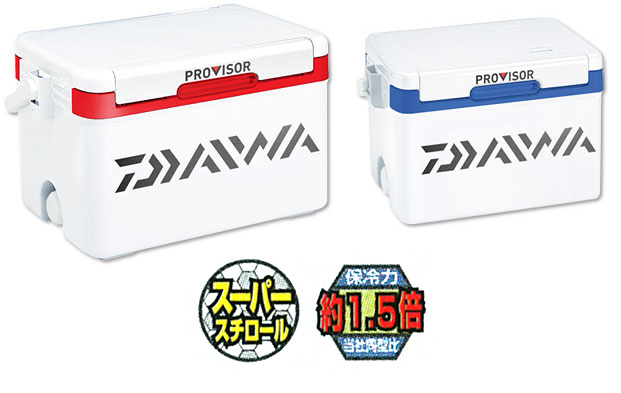 船/船釣り/クーラーボックス/【6l】○プロバイザー SシリーズS