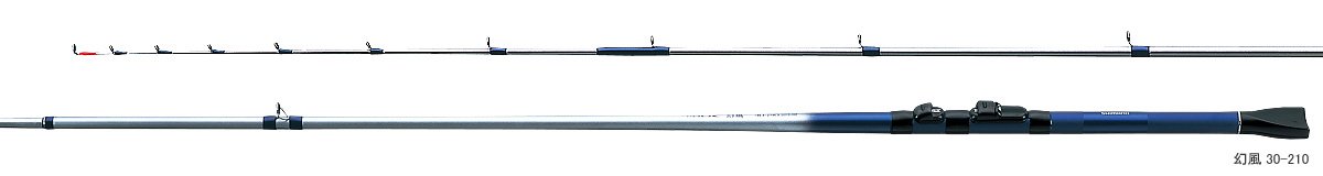 カワハギ/カワハギ釣り/ロッド/○2014○幻風 【SHIMANO】幻波カワハギS