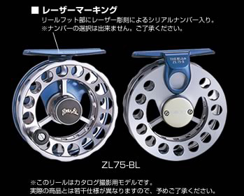 黒鯛工房 リール XL 75/65 黒鯛工房 リール XL 75/65