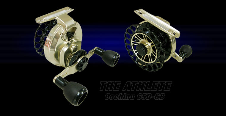 THEアスリート大チヌ65DーRC　右巻き THEアスリート大チヌ65DーRC 右巻き